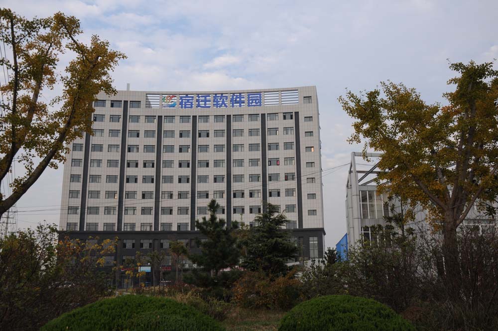 ��Ǩ����԰