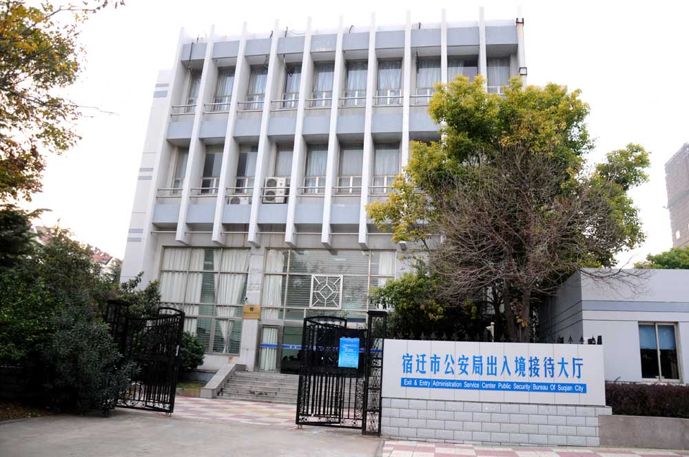 ��Ǩ�й����ֳ������