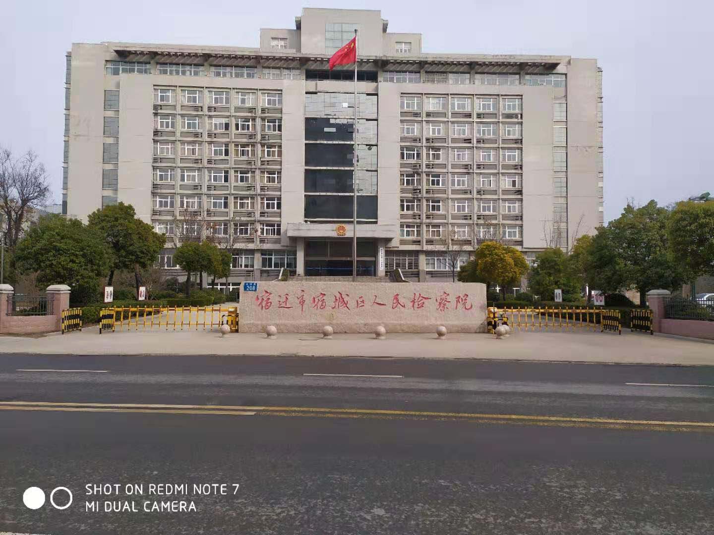 ��Ǩ���޳������Ժ