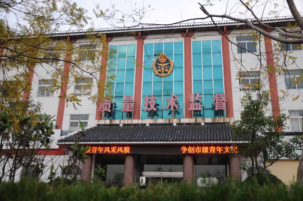 ��Ǩ���ʼ��