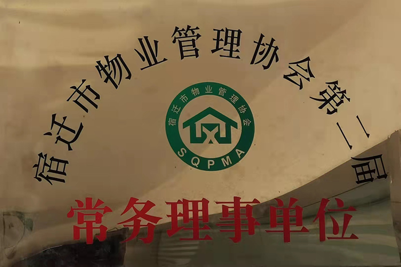 �������µ�λ