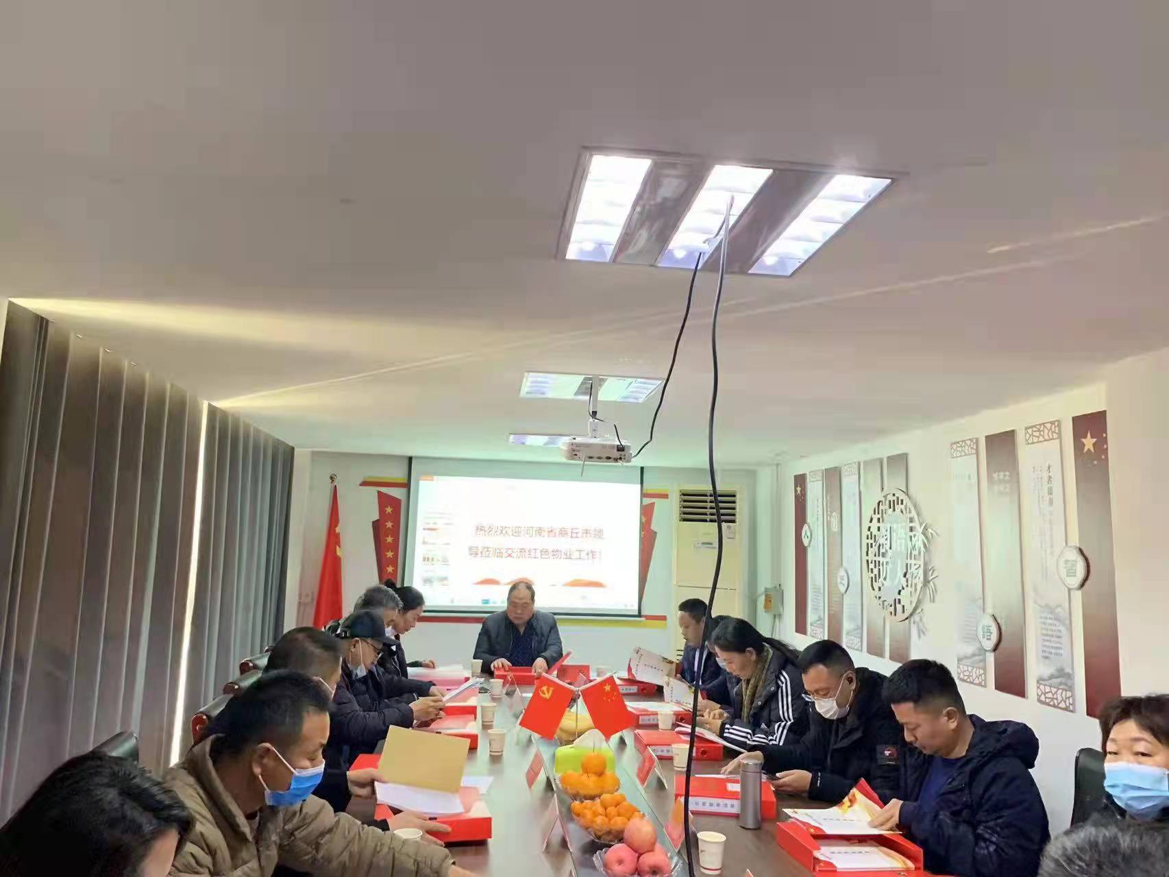 ������ס��������쵼�ιۺ�ɫ��ҵ����