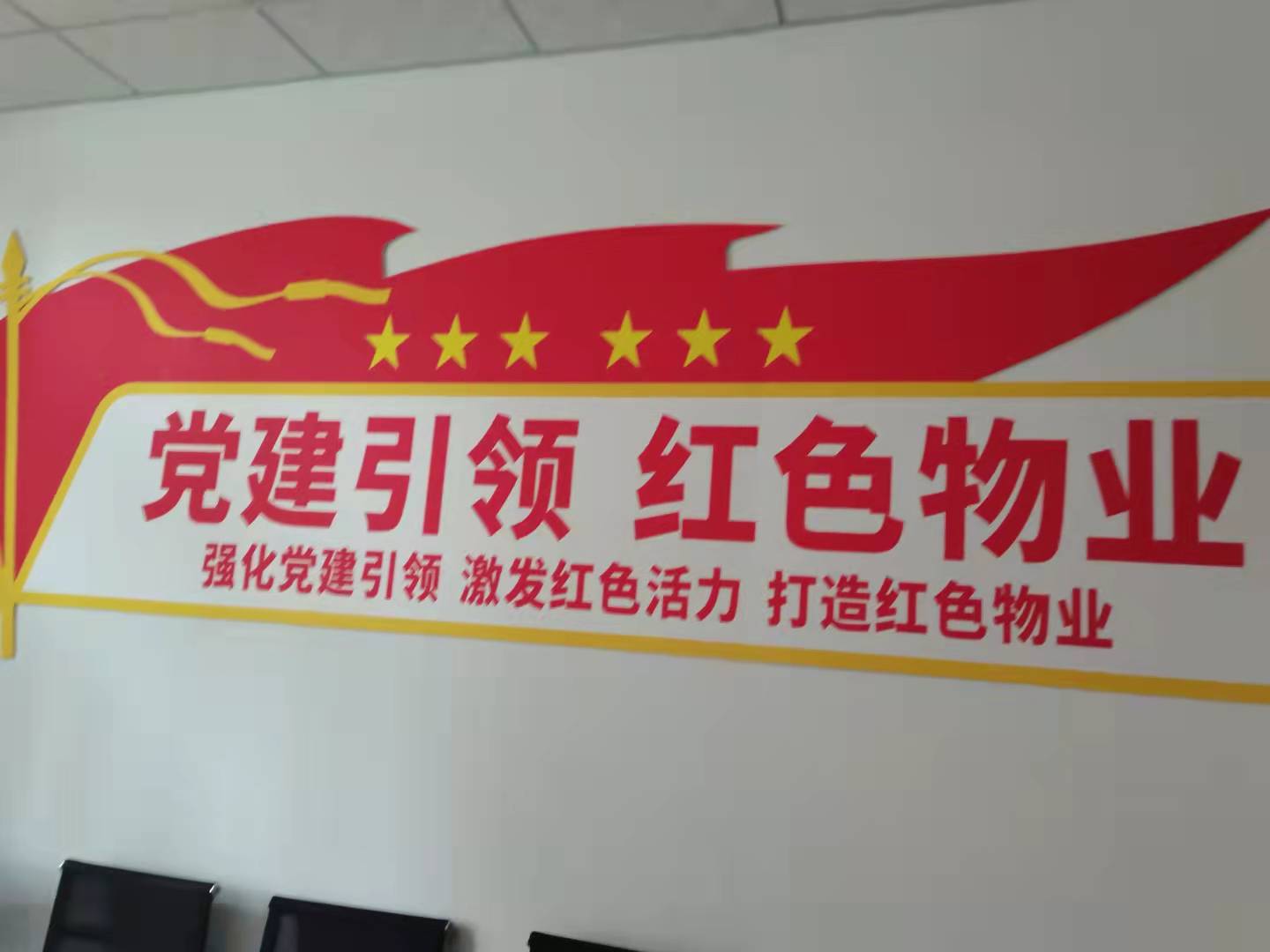 ������ҵ��֧������Ǩ����ҵ��ί��Ϊ�Ƚ���֧��