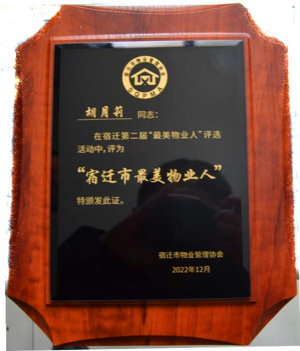 ������ҵ��